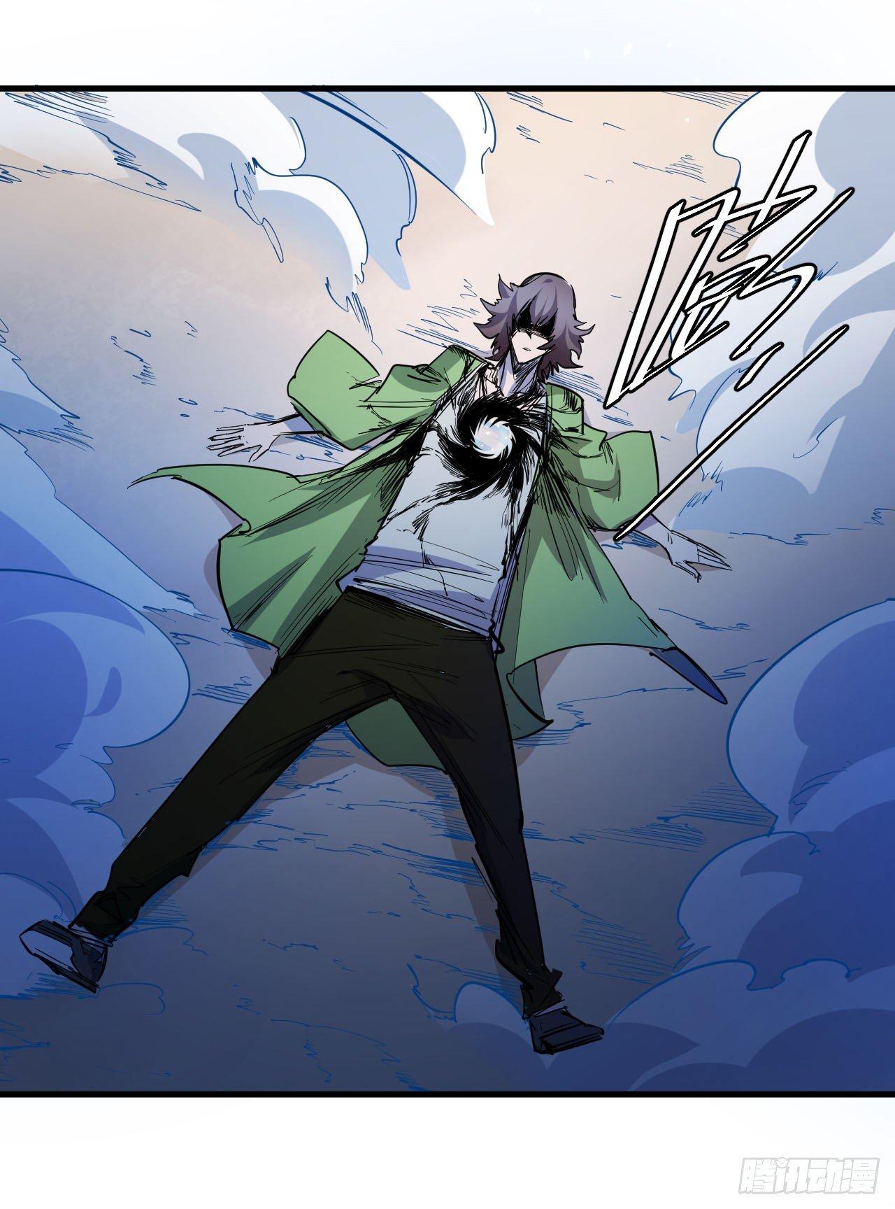 第三十九章 同归于尽-第43话