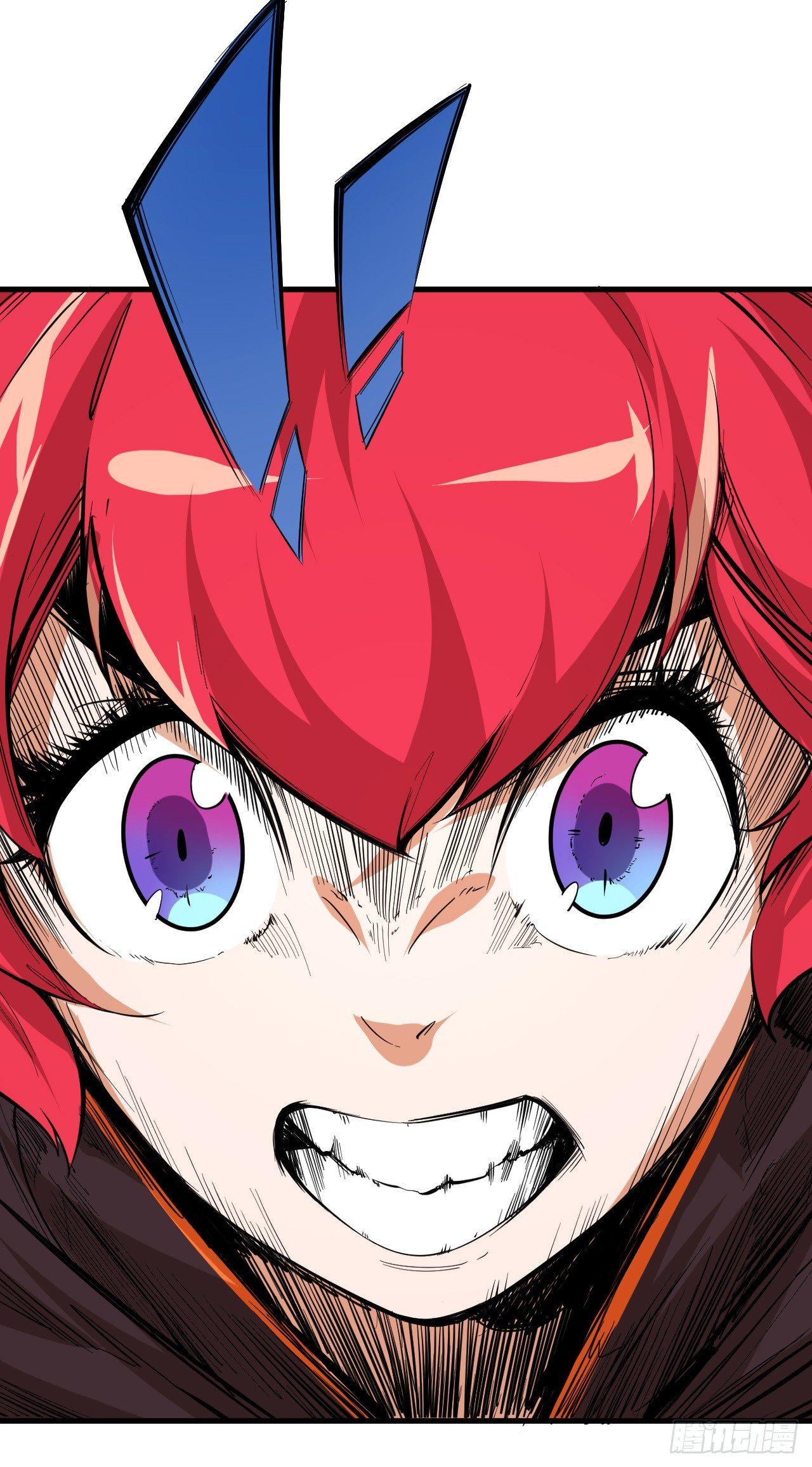第四十三章 十四年前的真相1-第47话