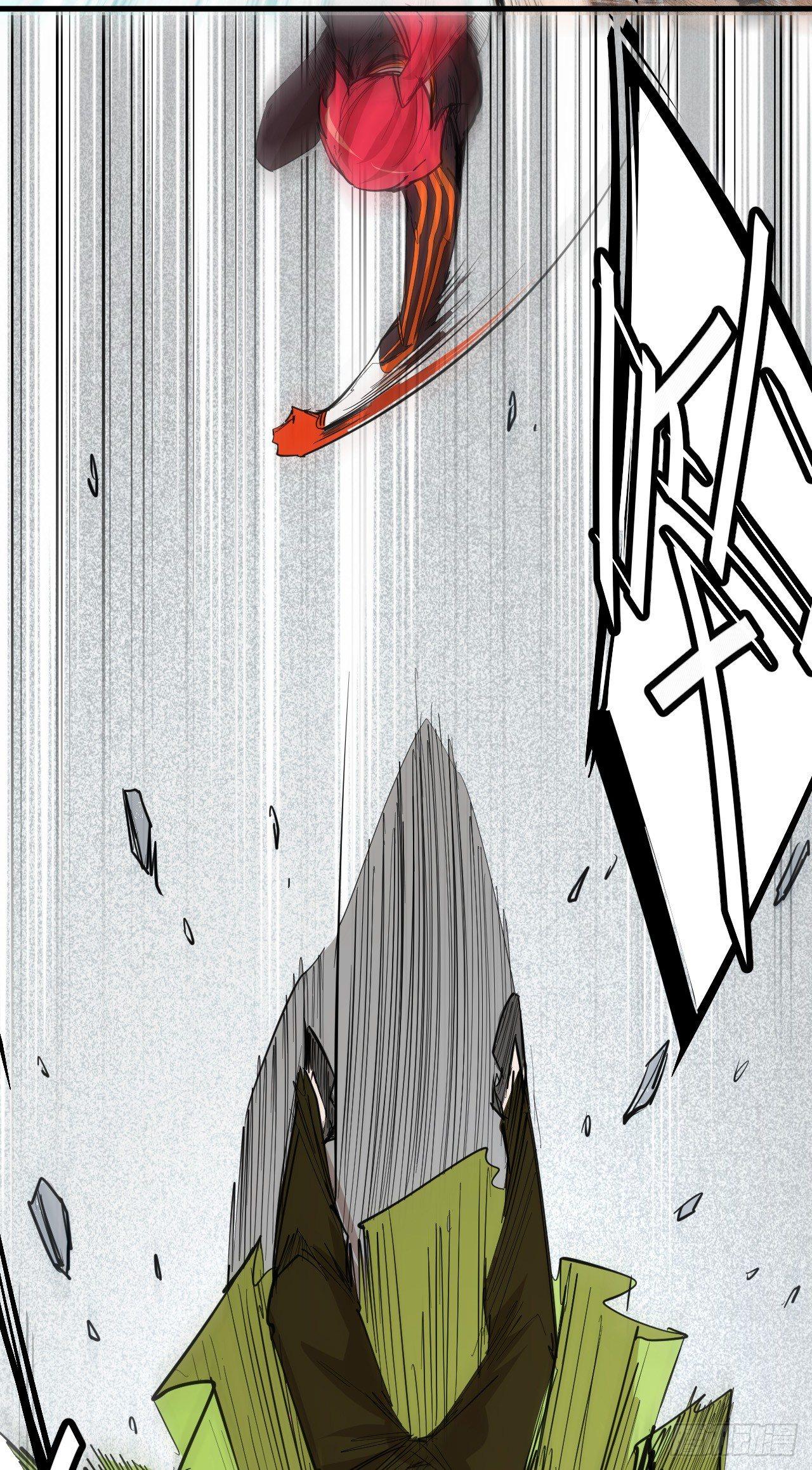 第四十三章 十四年前的真相1-第47话