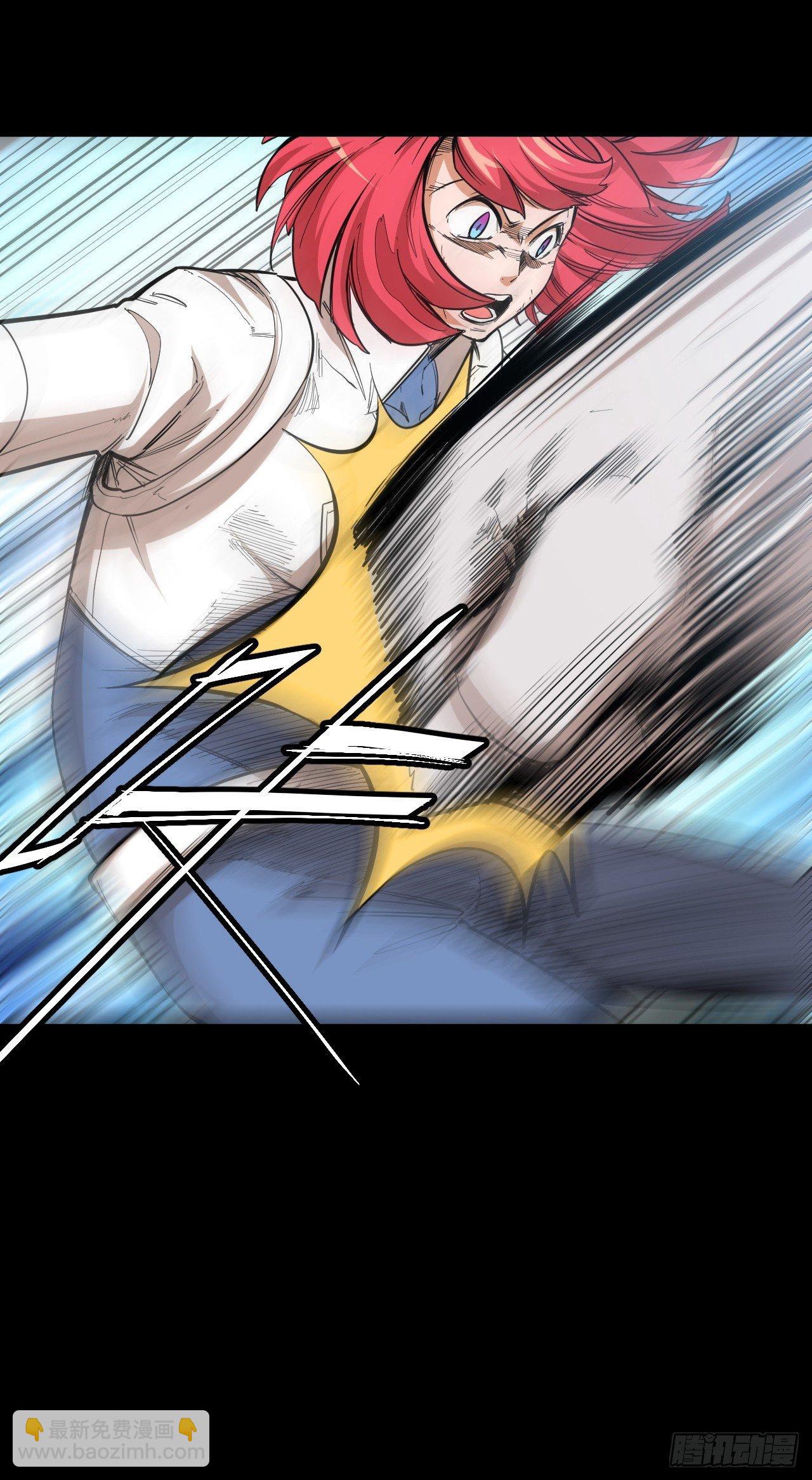 第四十三章 十四年前的真相1-第47话