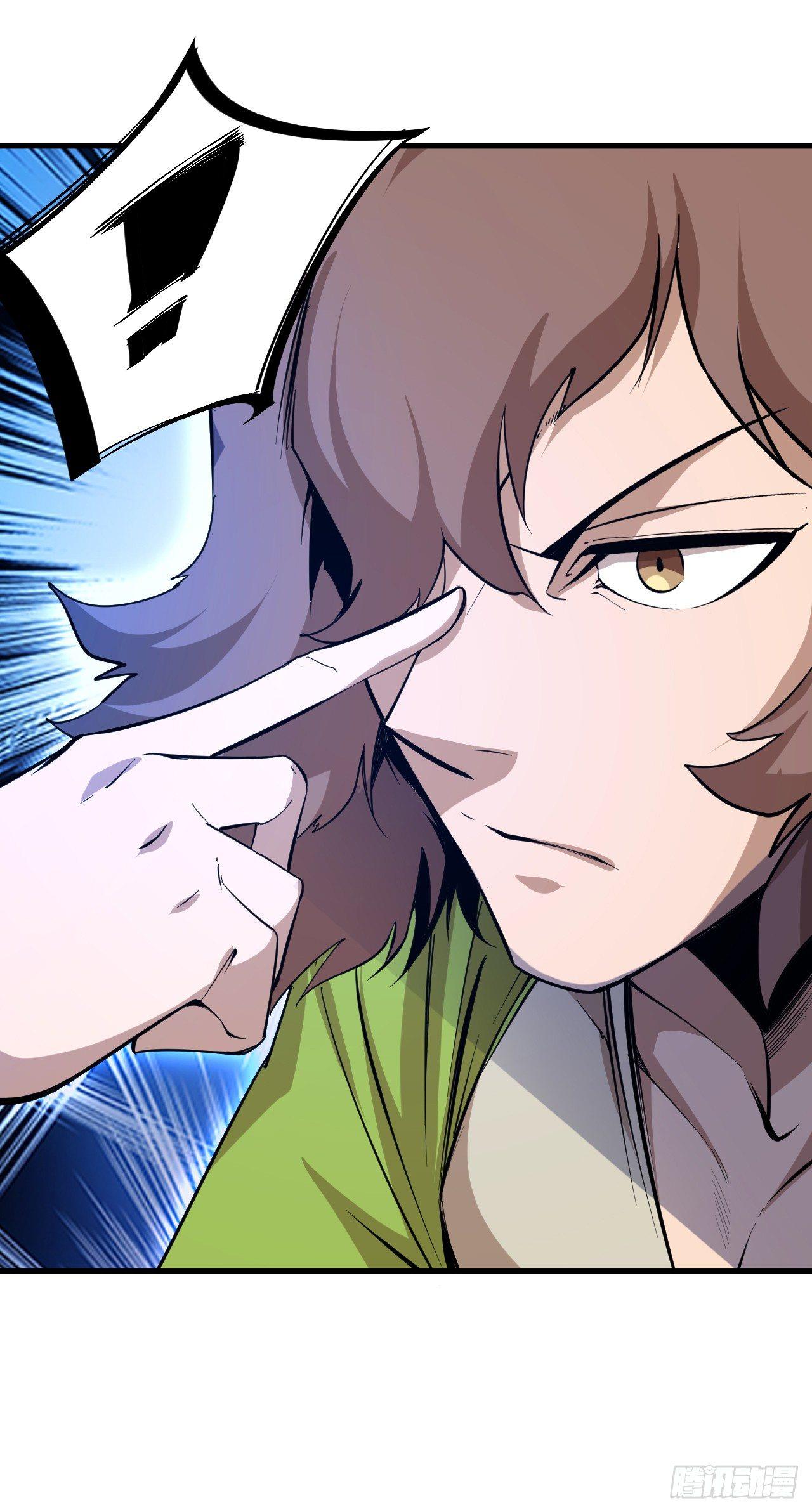 第四十七章 四王之匙01-第51话