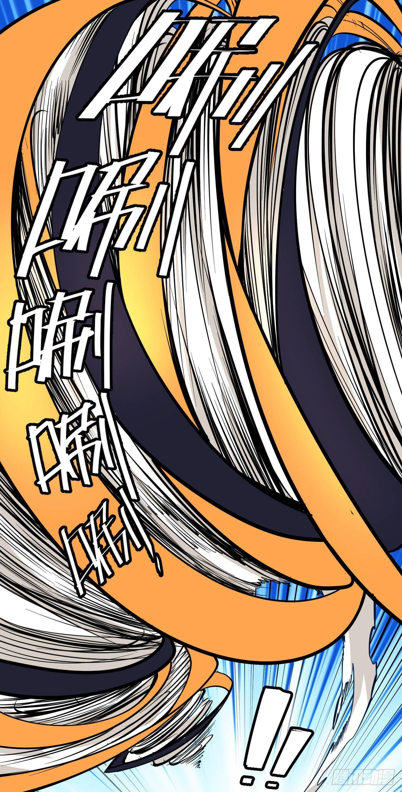 第五十一章 不归之路-第55话