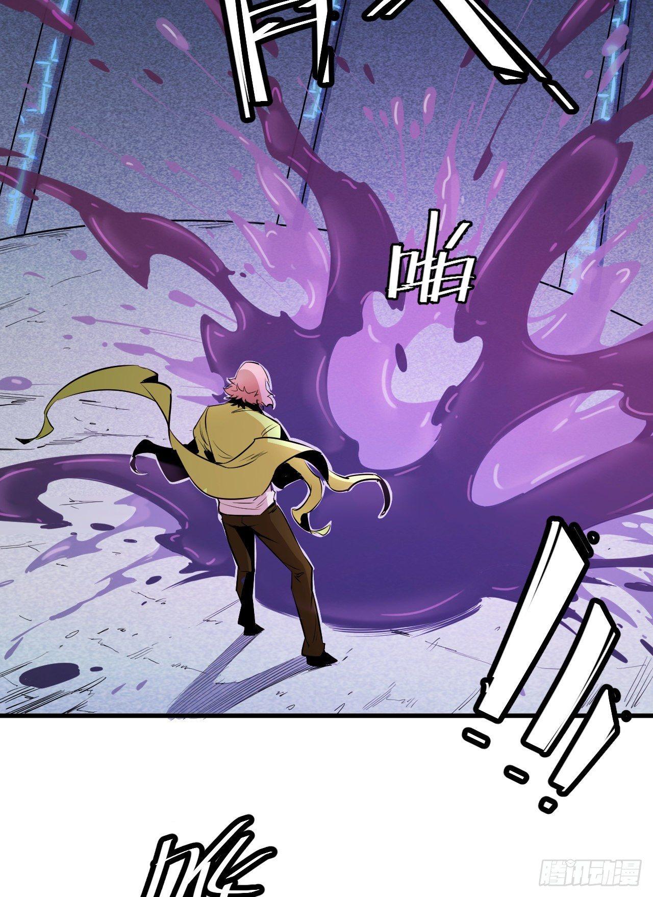 第五十一章 不归之路-第55话
