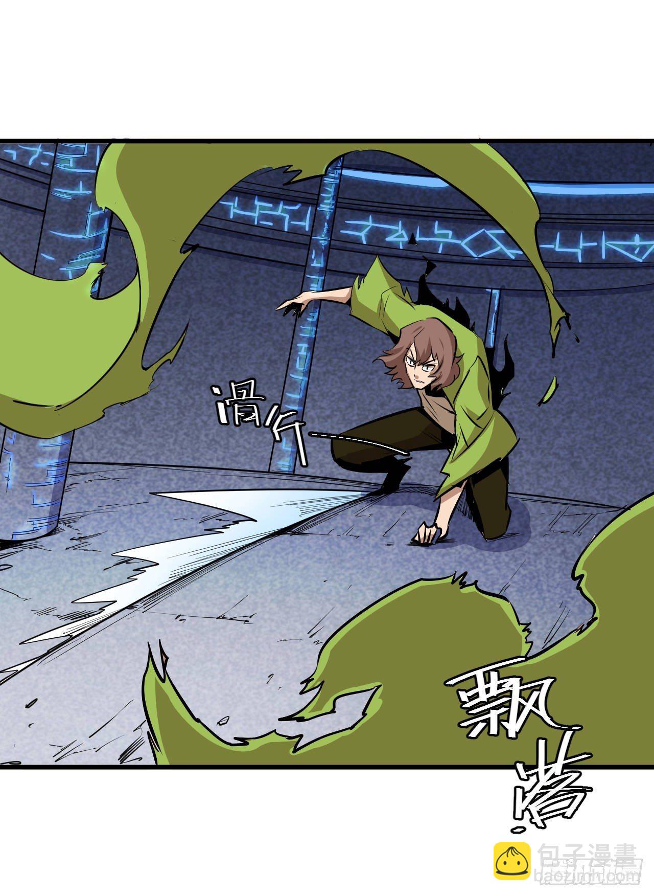第五十一章 不归之路-第55话