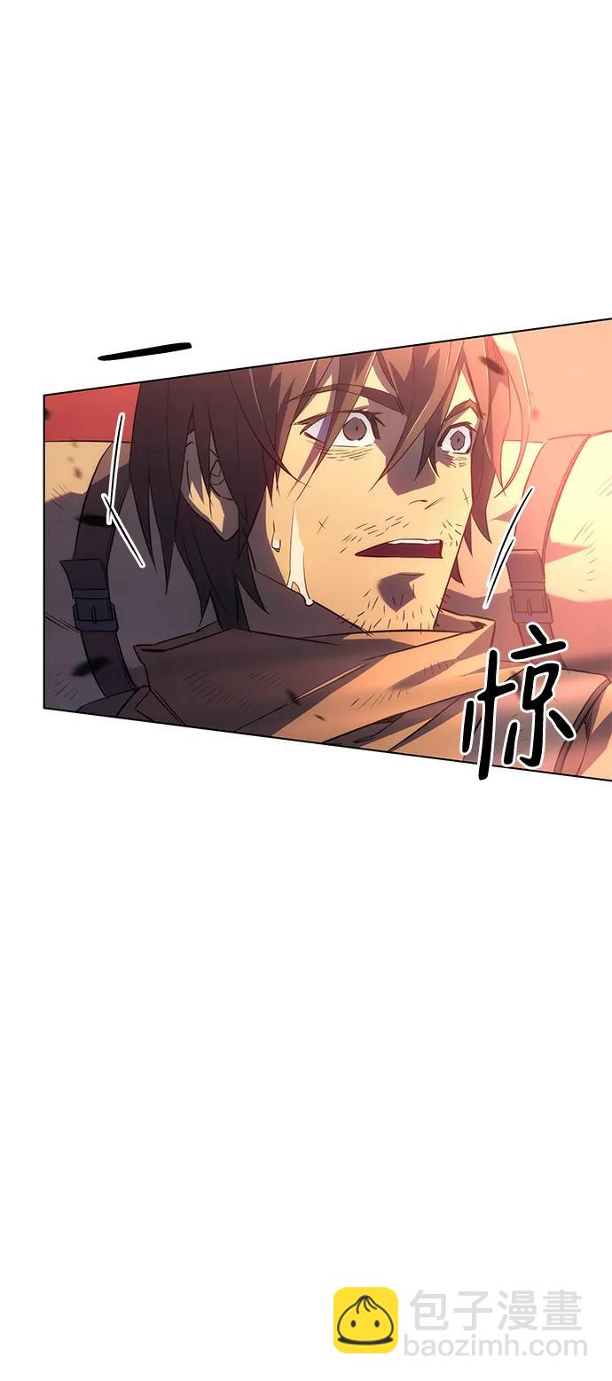 🍜以王之力重生 第1话 第25页