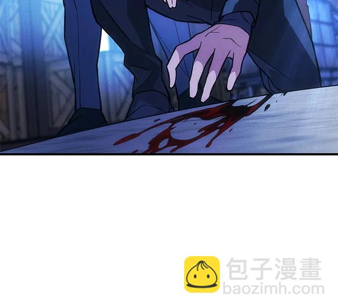 🍜以王之力重生 第101话 第47页