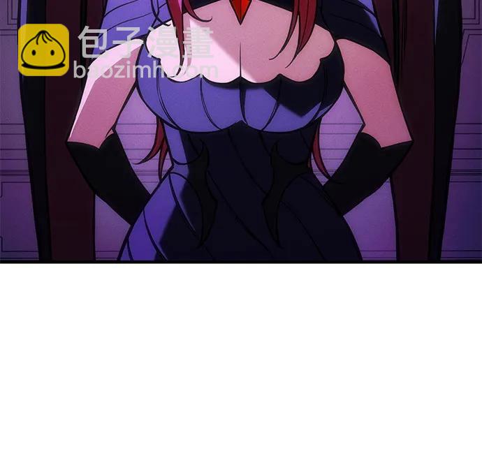 🍜以王之力重生 第105话 第4页