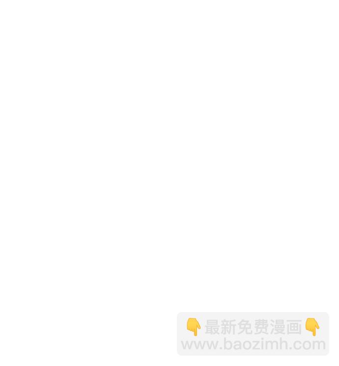🍜以王之力重生 第11话 第7页