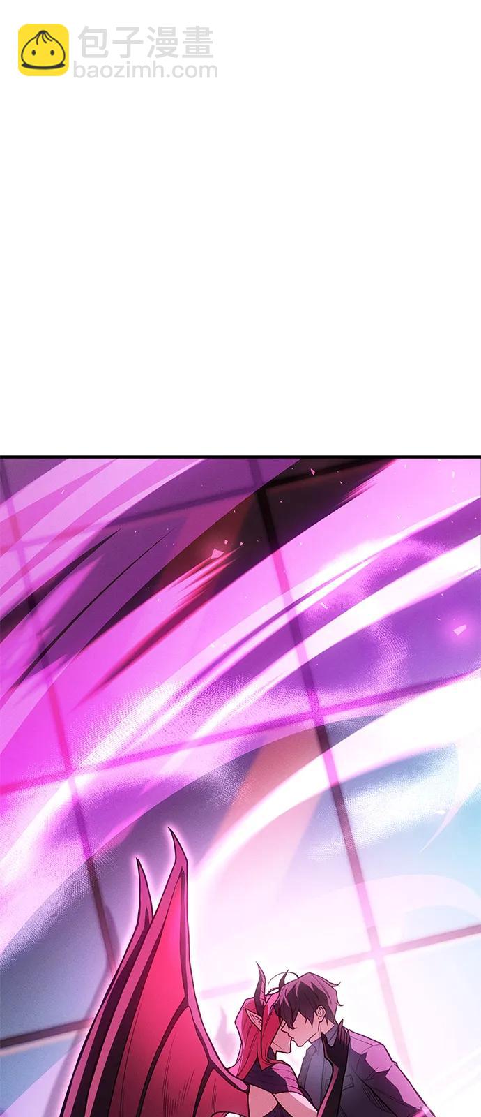🍜以王之力重生 第111话 第36页