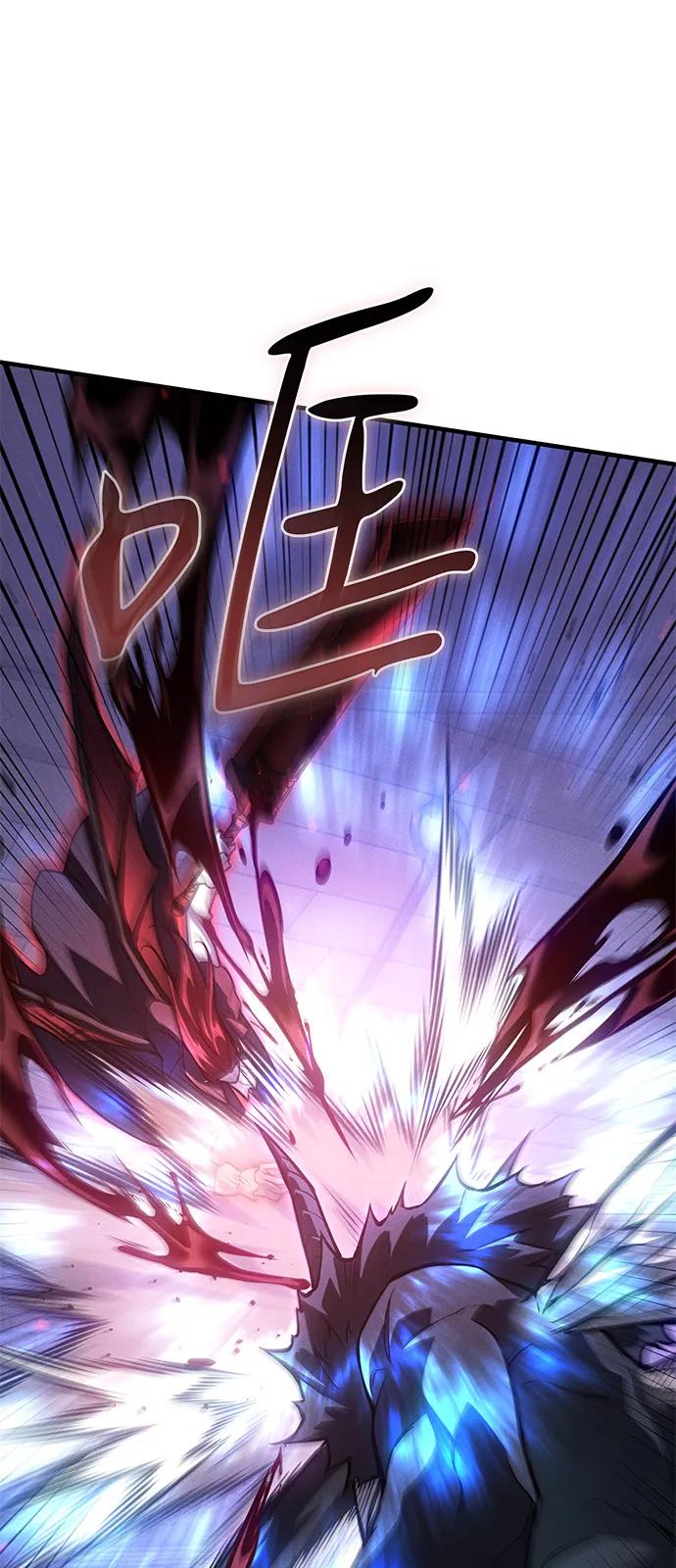 🍜以王之力重生 第113话 第7页