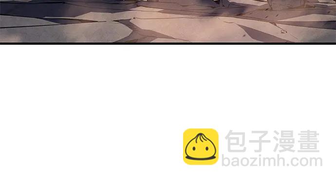 🍜以王之力重生 第121话 第20页