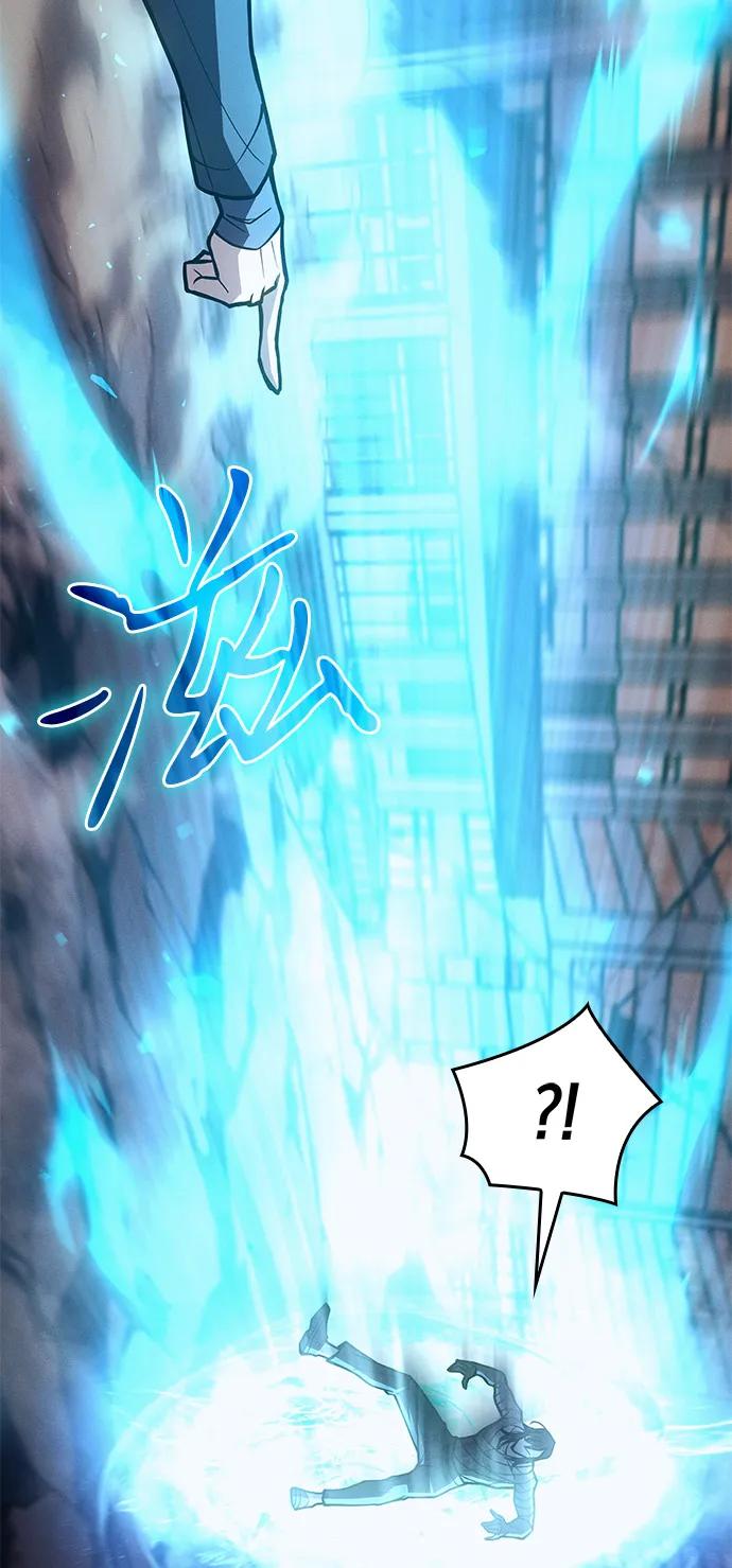 🍜以王之力重生 第121话 第31页