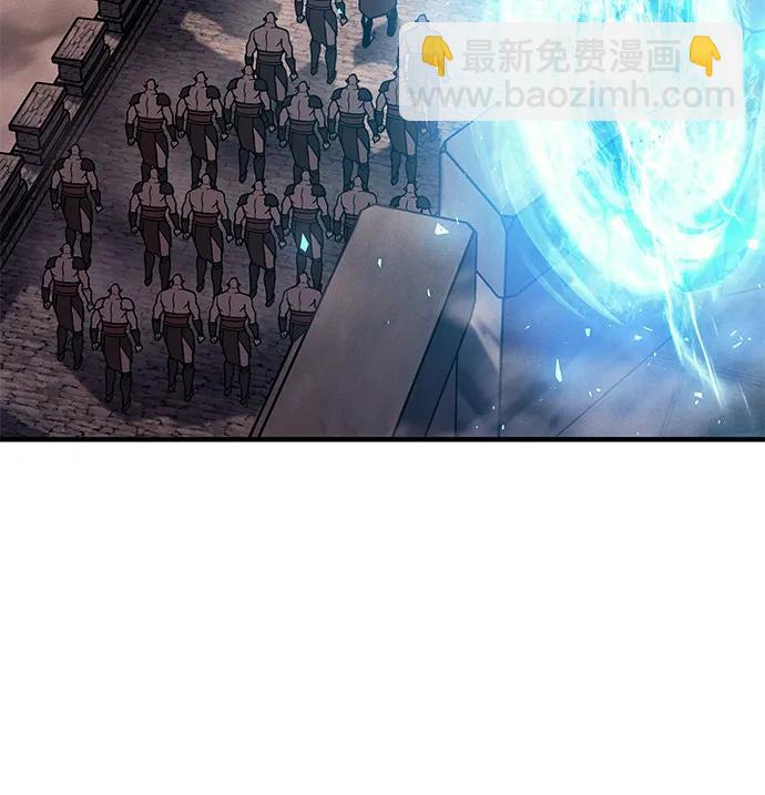 🍜以王之力重生 第133话 第13页