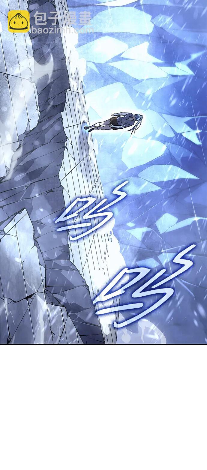 🍜以王之力重生 第17话 第23页
