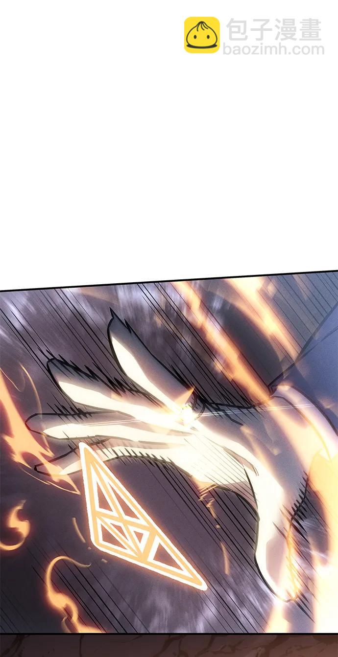 🍜以王之力重生 第21话 第31页