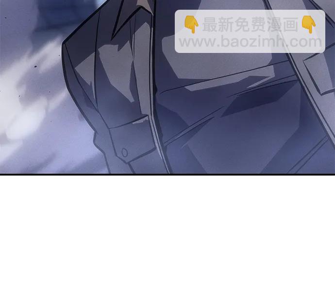 🍜以王之力重生 第29话 第17页