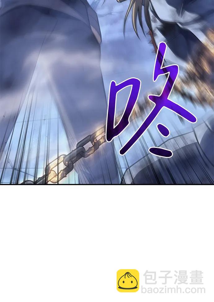 🍜以王之力重生 第29话 第8页