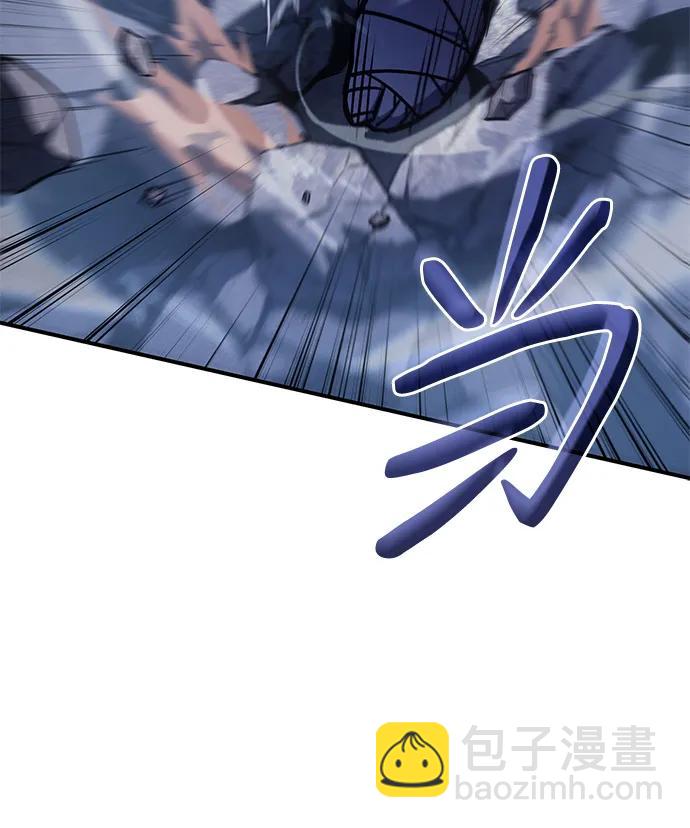 🍜以王之力重生 第31话 第24页