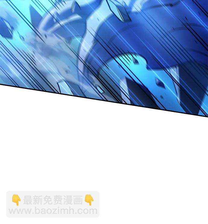 🍜以王之力重生 第31话 第6页