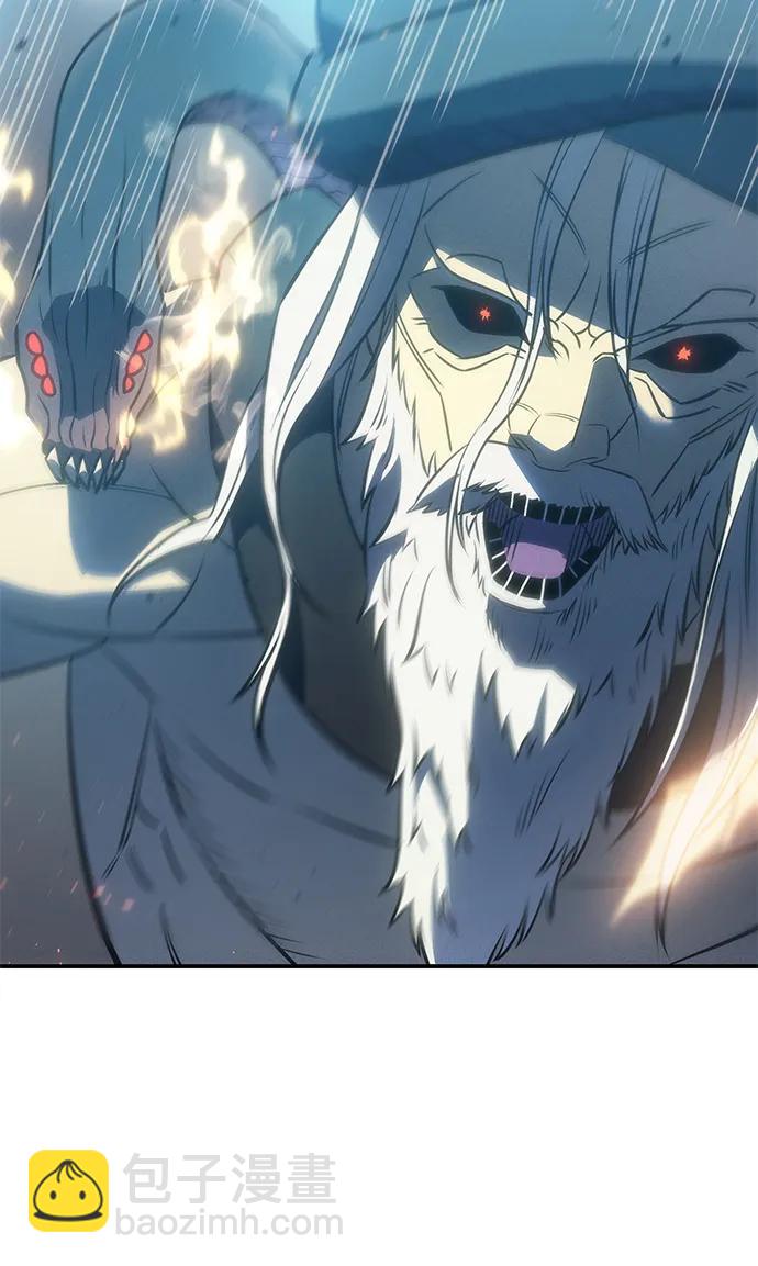 🍜以王之力重生 第31话 第9页