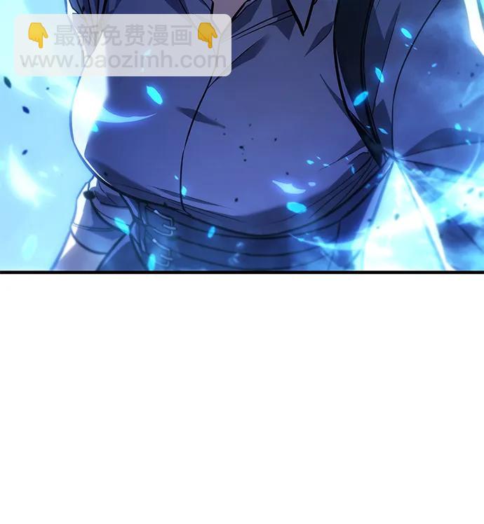 🍜以王之力重生 第35话 第4页