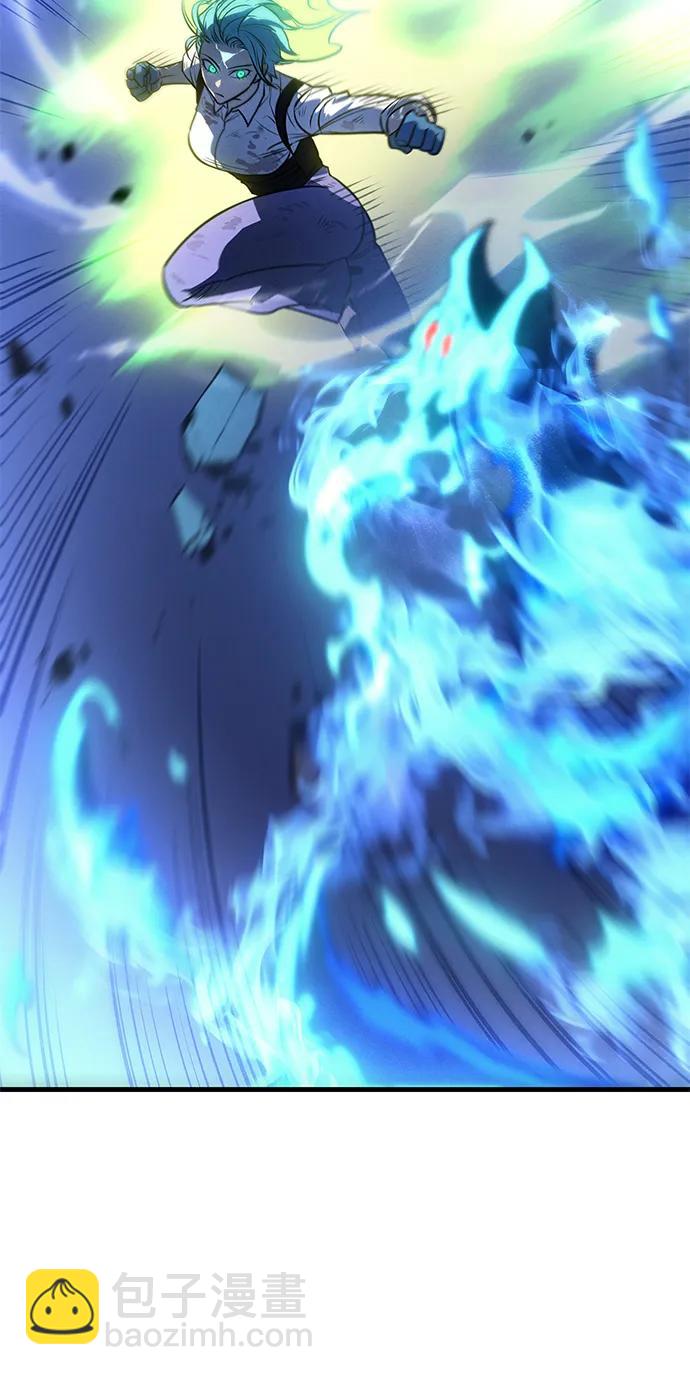 🍜以王之力重生 第37话 第15页