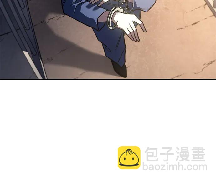 🍜以王之力重生 第49话 第27页