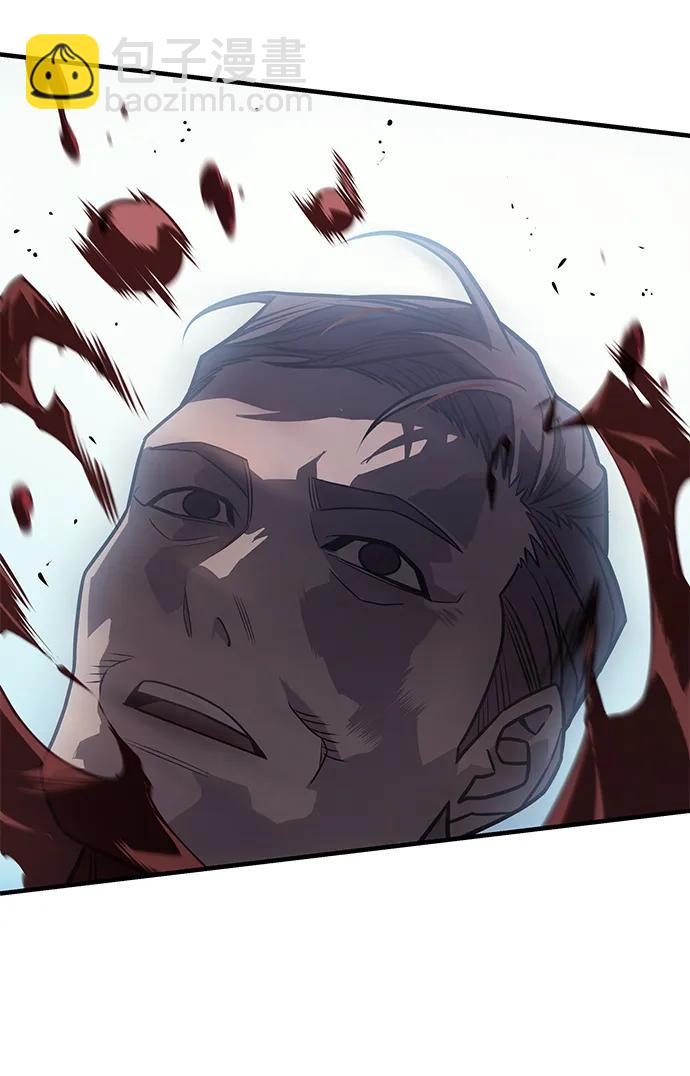 🍜以王之力重生 第51话 第24页
