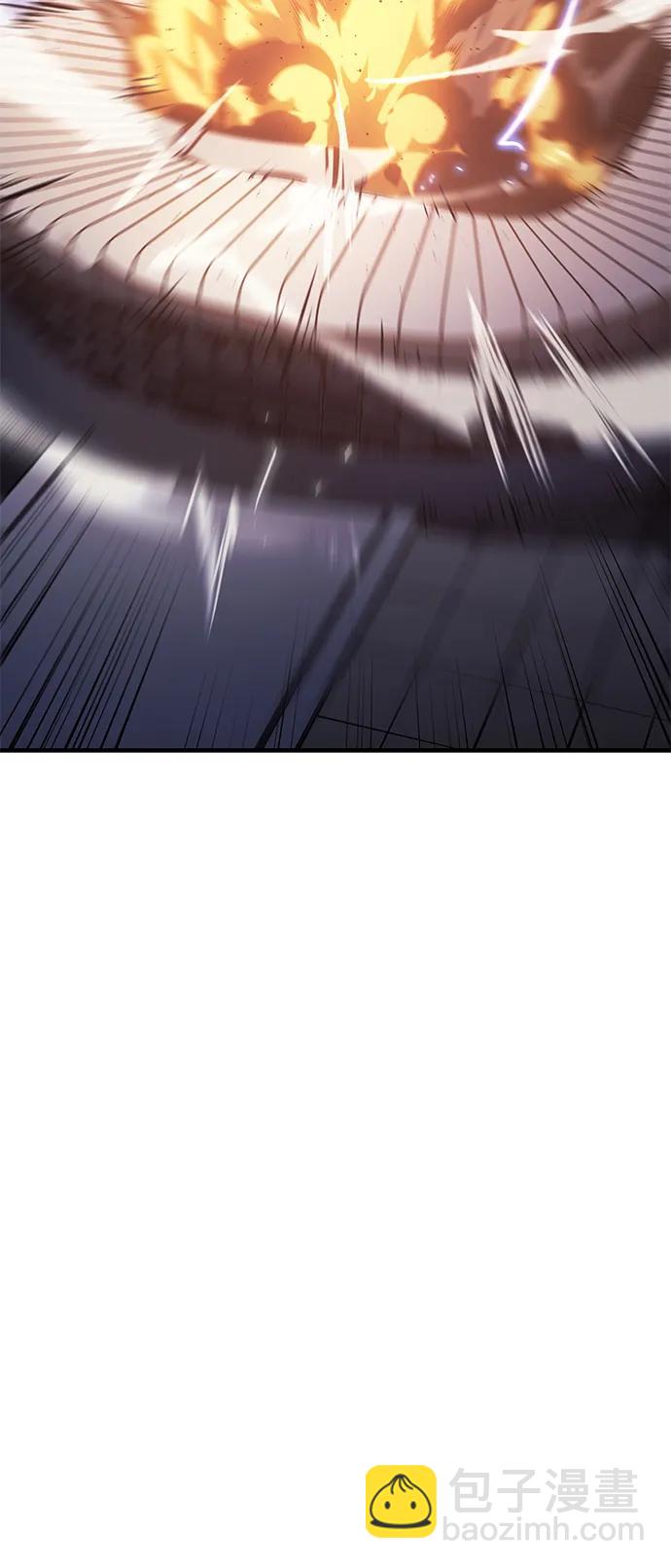 🍜以王之力重生 第51话 第36页