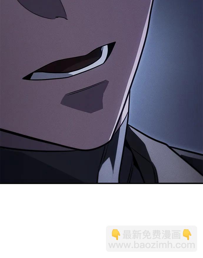 🍜以王之力重生 第53话 第16页