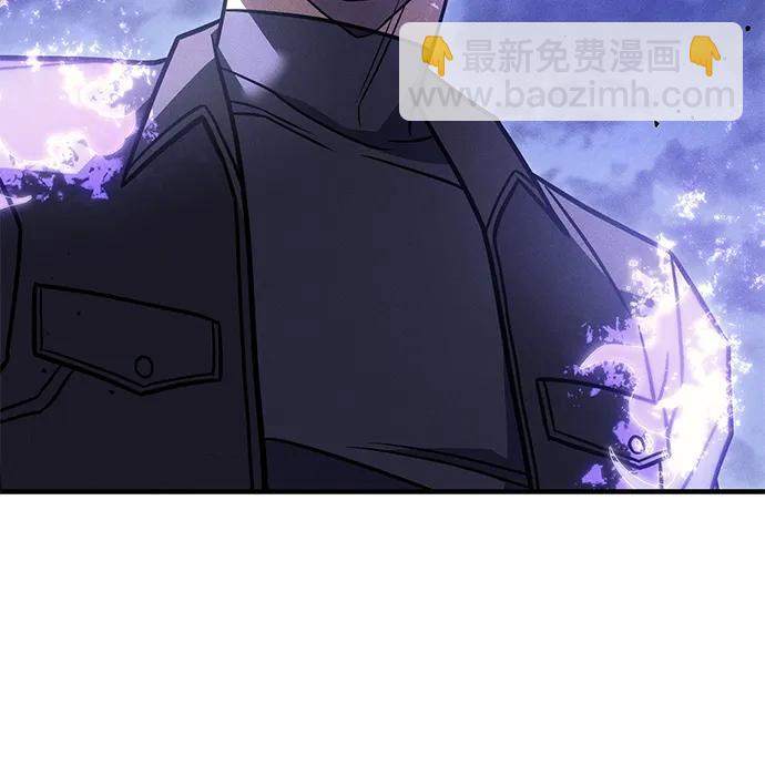 🍜以王之力重生 第53话 第47页