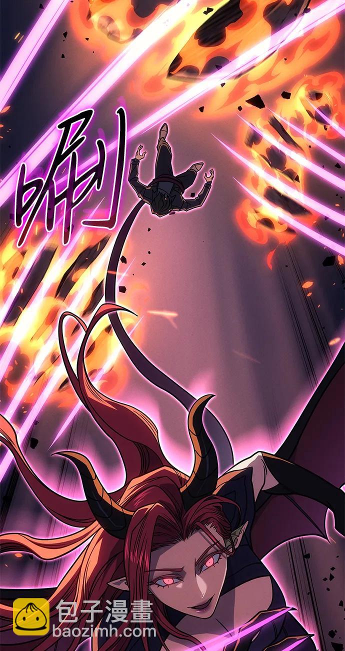 🍜以王之力重生 第61话 第38页