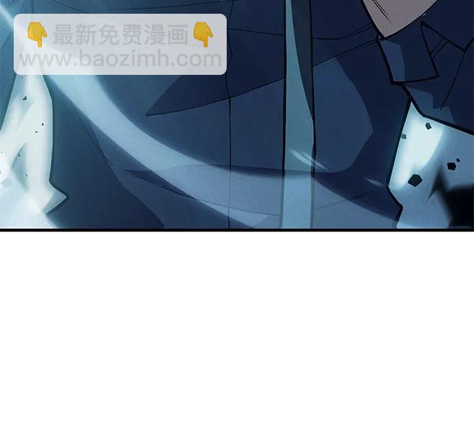 🍜以王之力重生 第67话 第18页