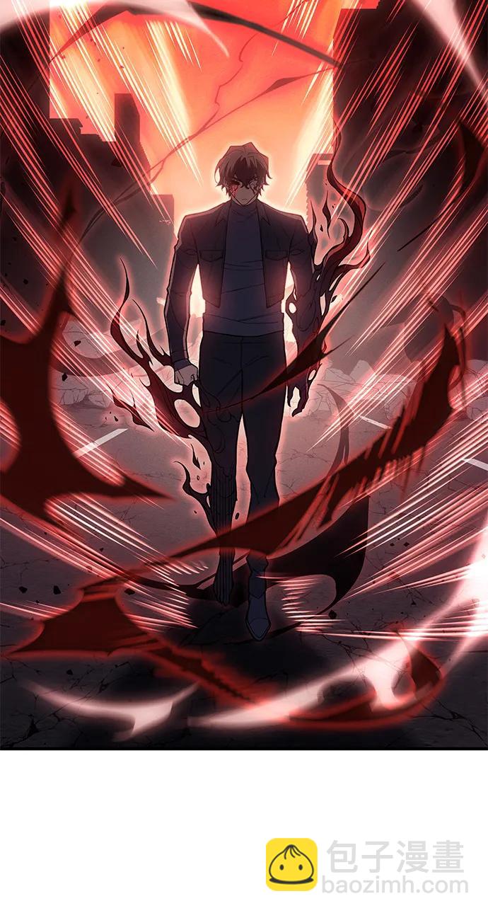 🍜以王之力重生 第71话 第13页
