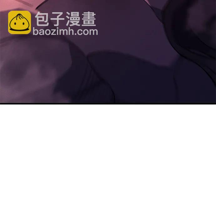 🍜以王之力重生 第71话 第38页