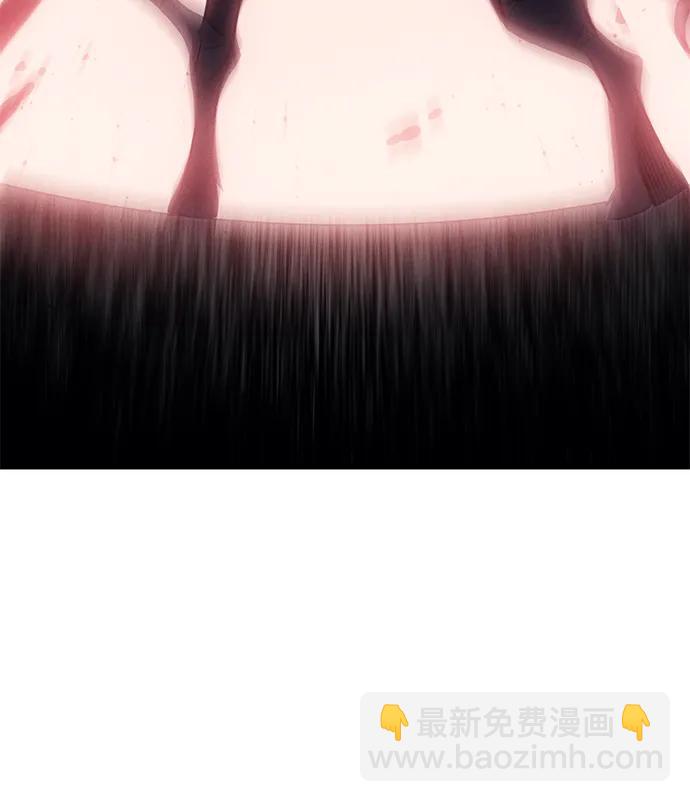 🍜以王之力重生 第71话 第49页