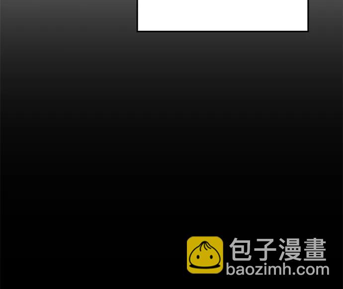 🍜以王之力重生 第75话 第31页