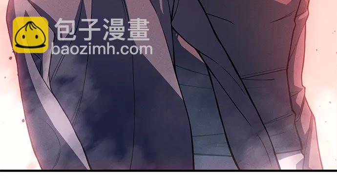 🍜以王之力重生 第75话 第44页