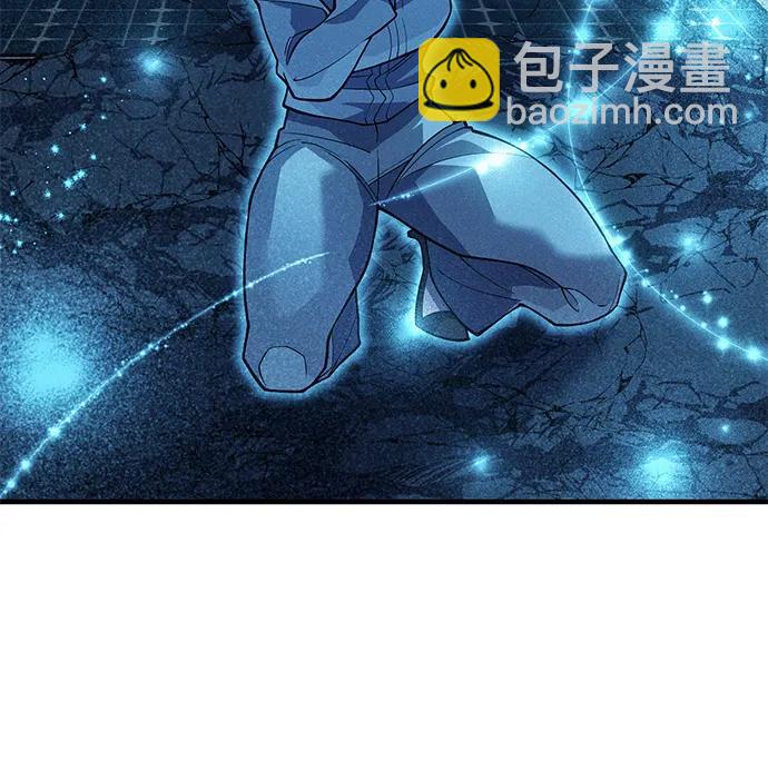 🍜以王之力重生 第79话 第33页