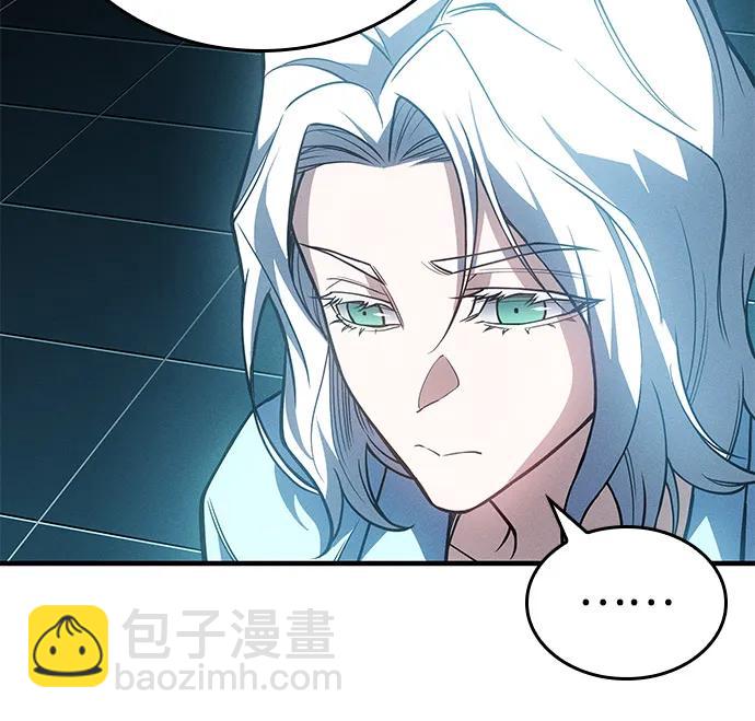 🍜以王之力重生 第85话 第9页