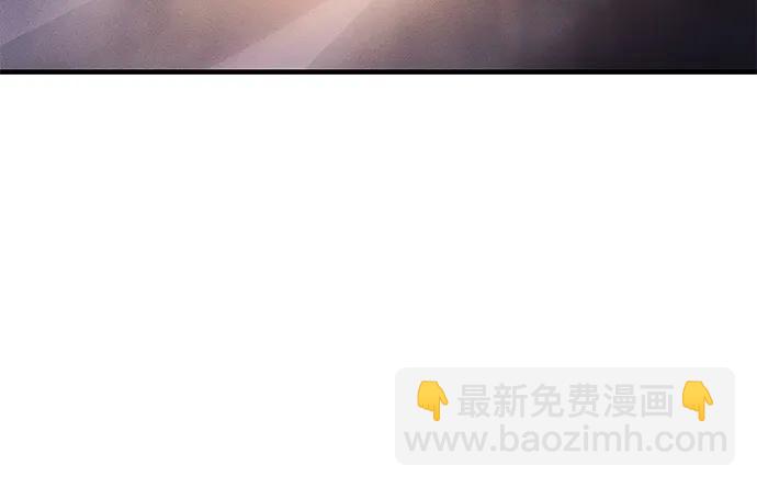🍜以王之力重生 第89话 第49页