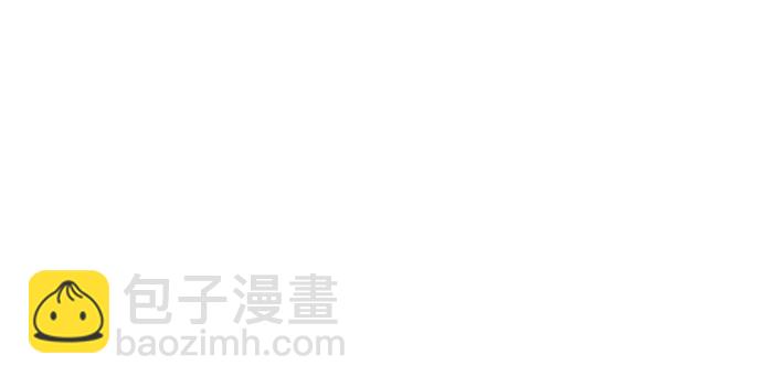 🍜以王之力重生 第91话 第32页