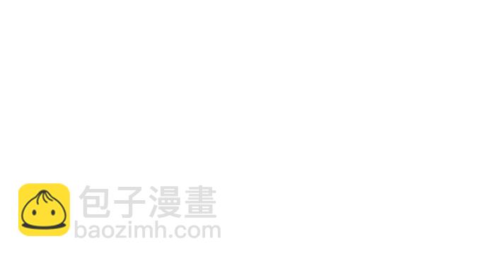 🍜以王之力重生 第91话 第40页