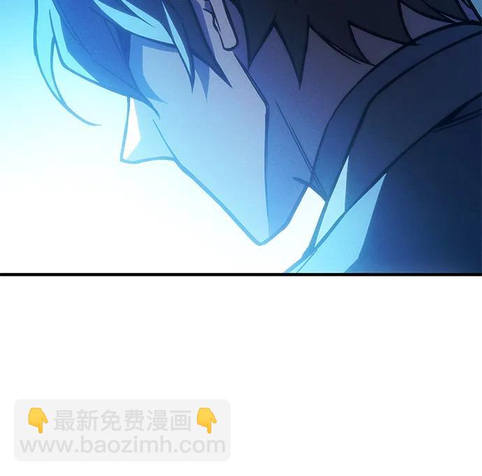 🍜以王之力重生 第95话 第18页