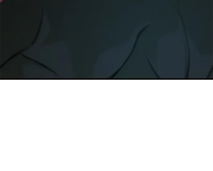 🍜以王之力重生 第97话 第12页