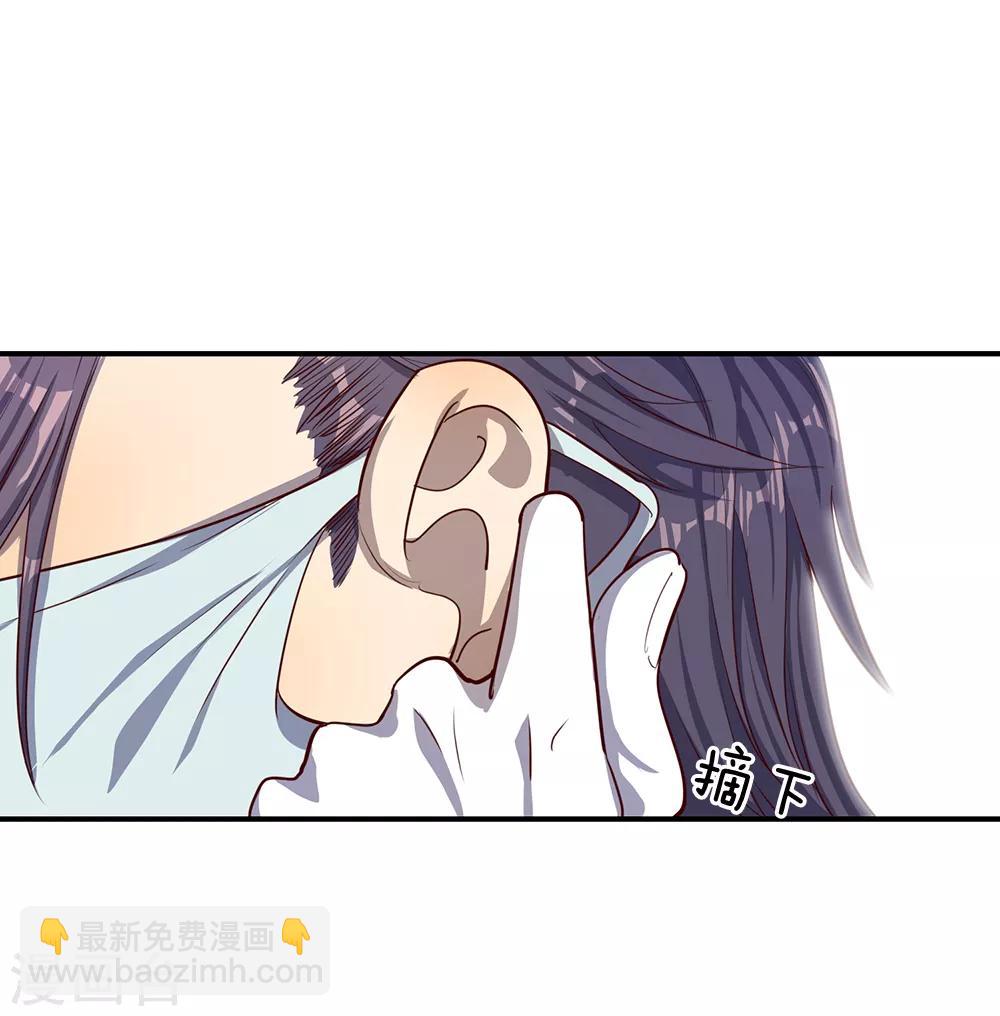 第1话(1/2)-第1话