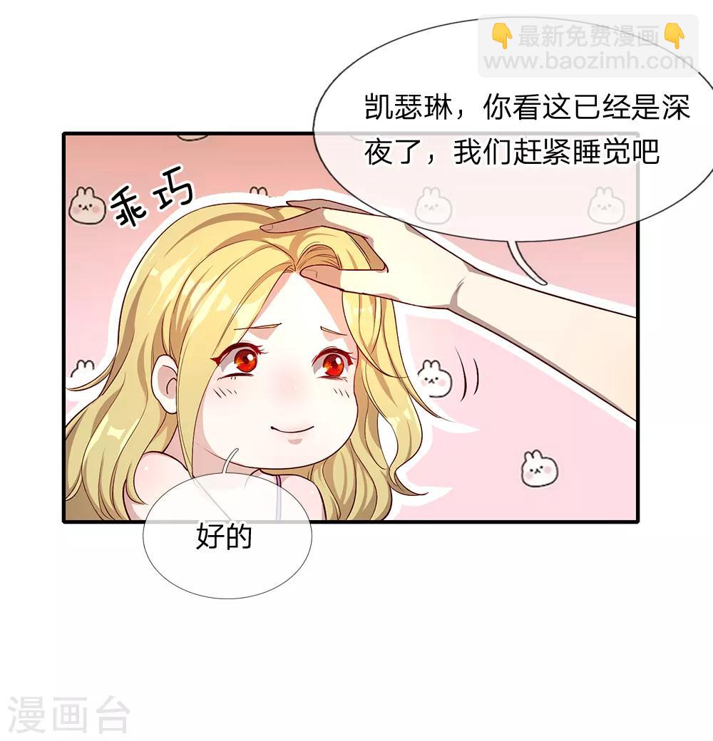 第1话(1/2)-第1话