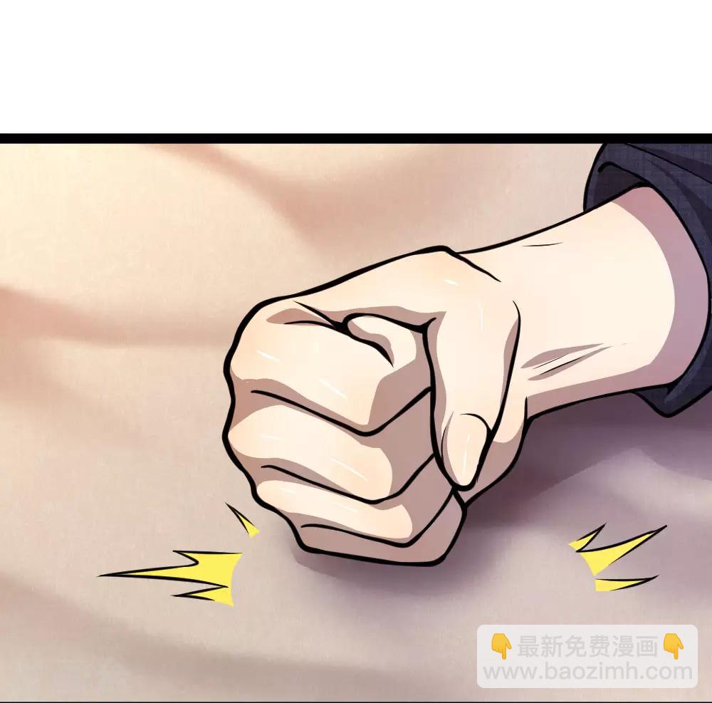 第101话-第101话