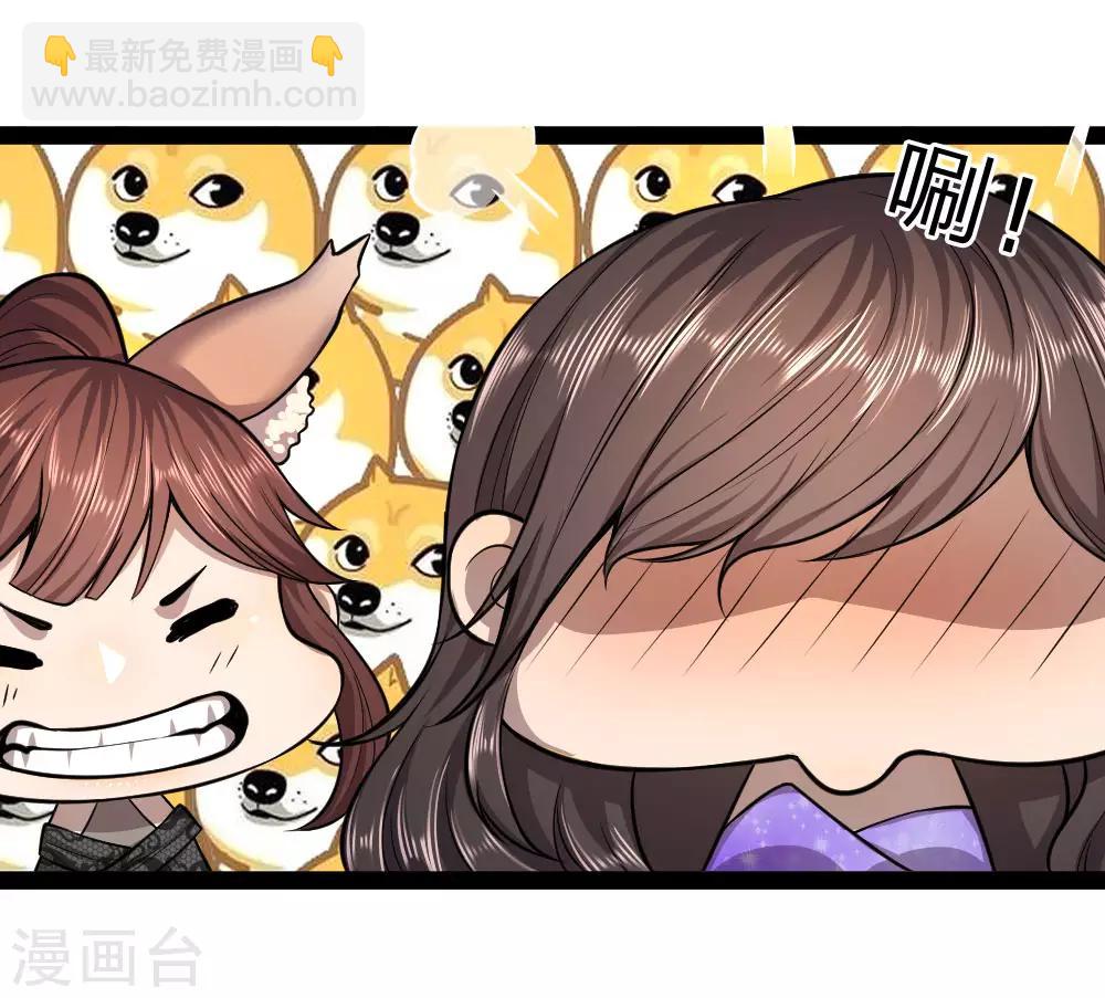 第101话-第101话