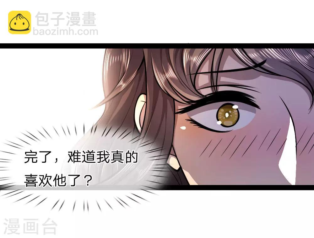 第101话-第101话